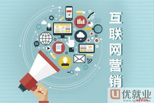 新媒體時代微信運營與互聯(lián)網(wǎng)銷售的九大誤區(qū)解析