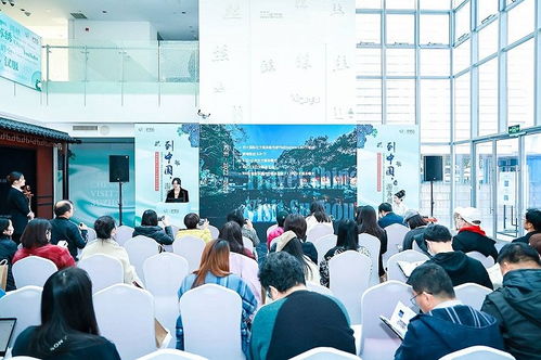蘇州文旅局在北美及歐洲市場推廣成果發布 以文化傳承打造世界矚目的“蘇州時刻”